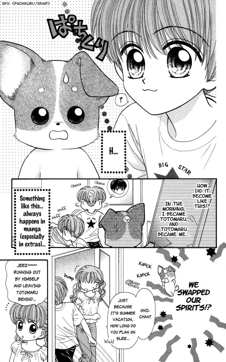 W Pinch Chapter 9.001 5